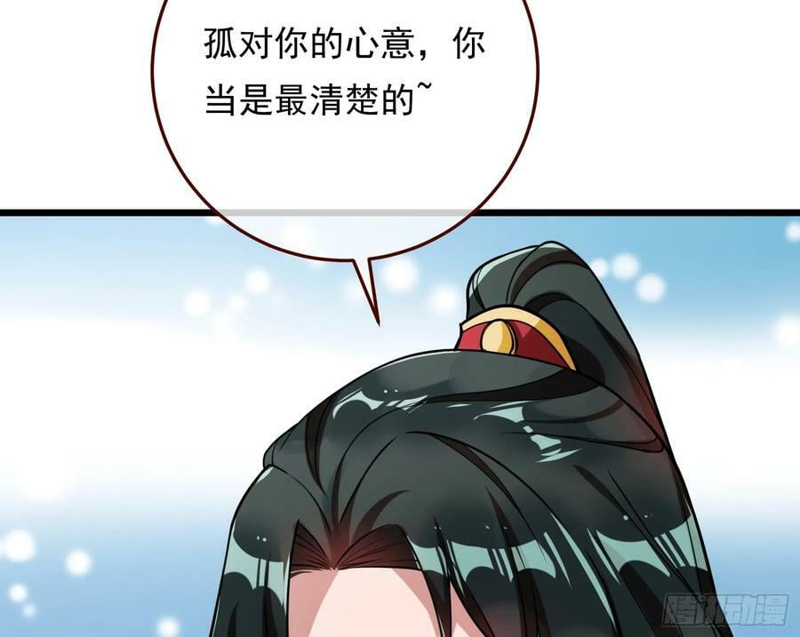 鼠鼠有难17