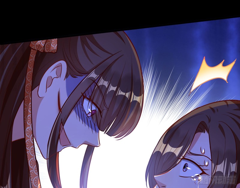 自相残杀14
