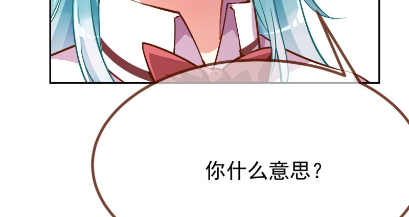 人生逆转19