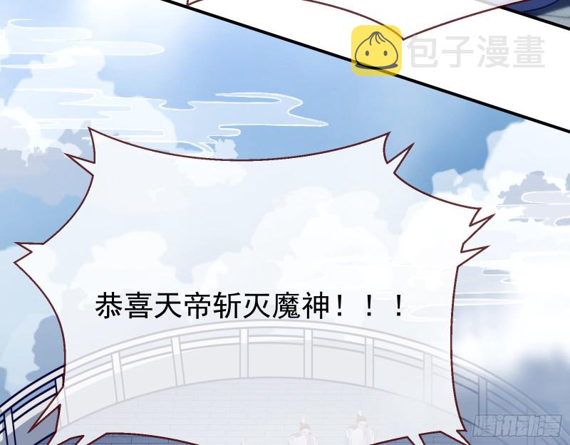 终极大战169