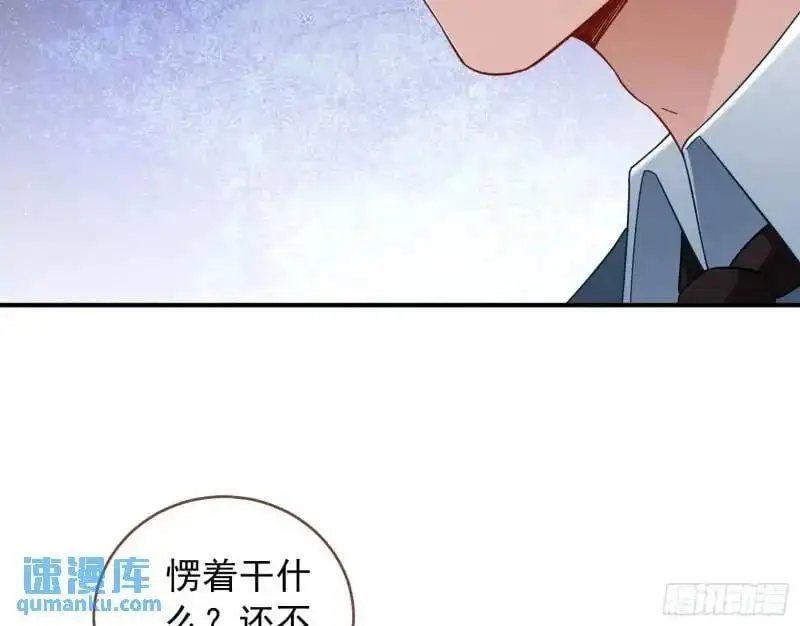 交出血汗钱40