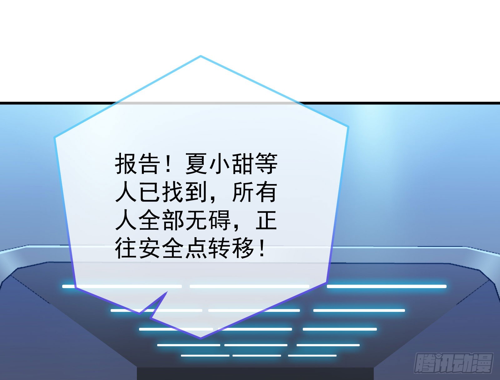 离开65