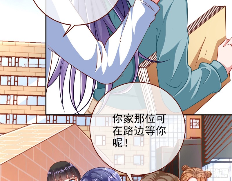 逆转翻盘83