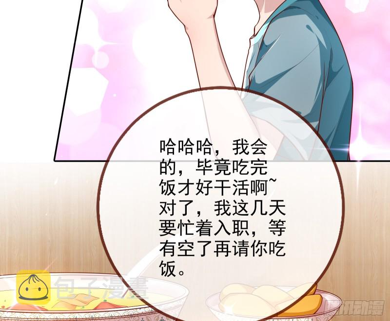 分手现场11