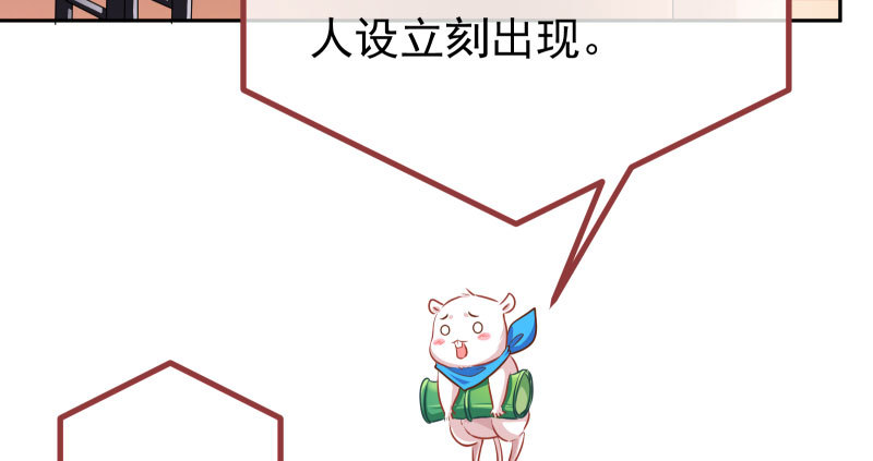 绝地一击83