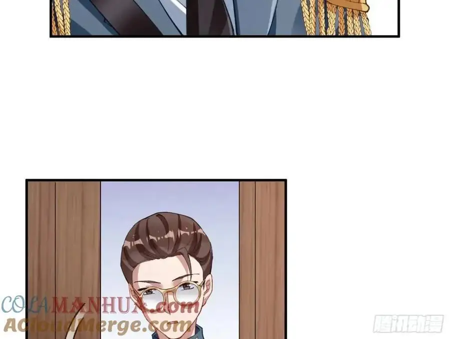 省城来的特派员69