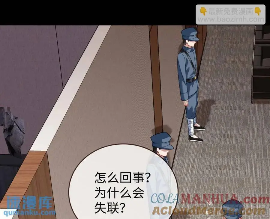 棋局胜负57