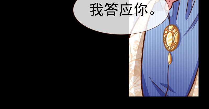 因为我想看你们的笑话啊22