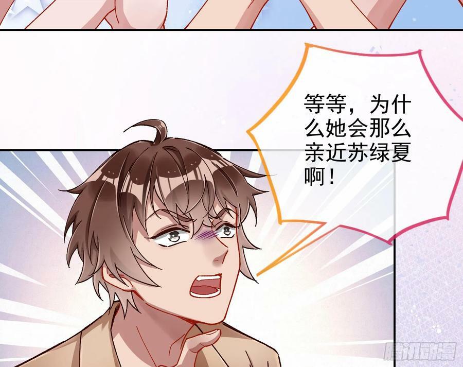 网络第一cp31