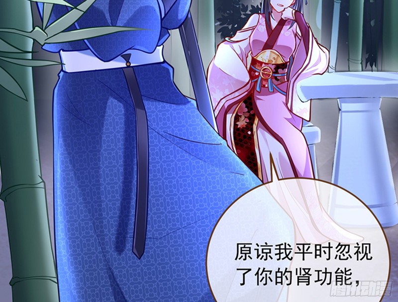 捉奸成“单”5