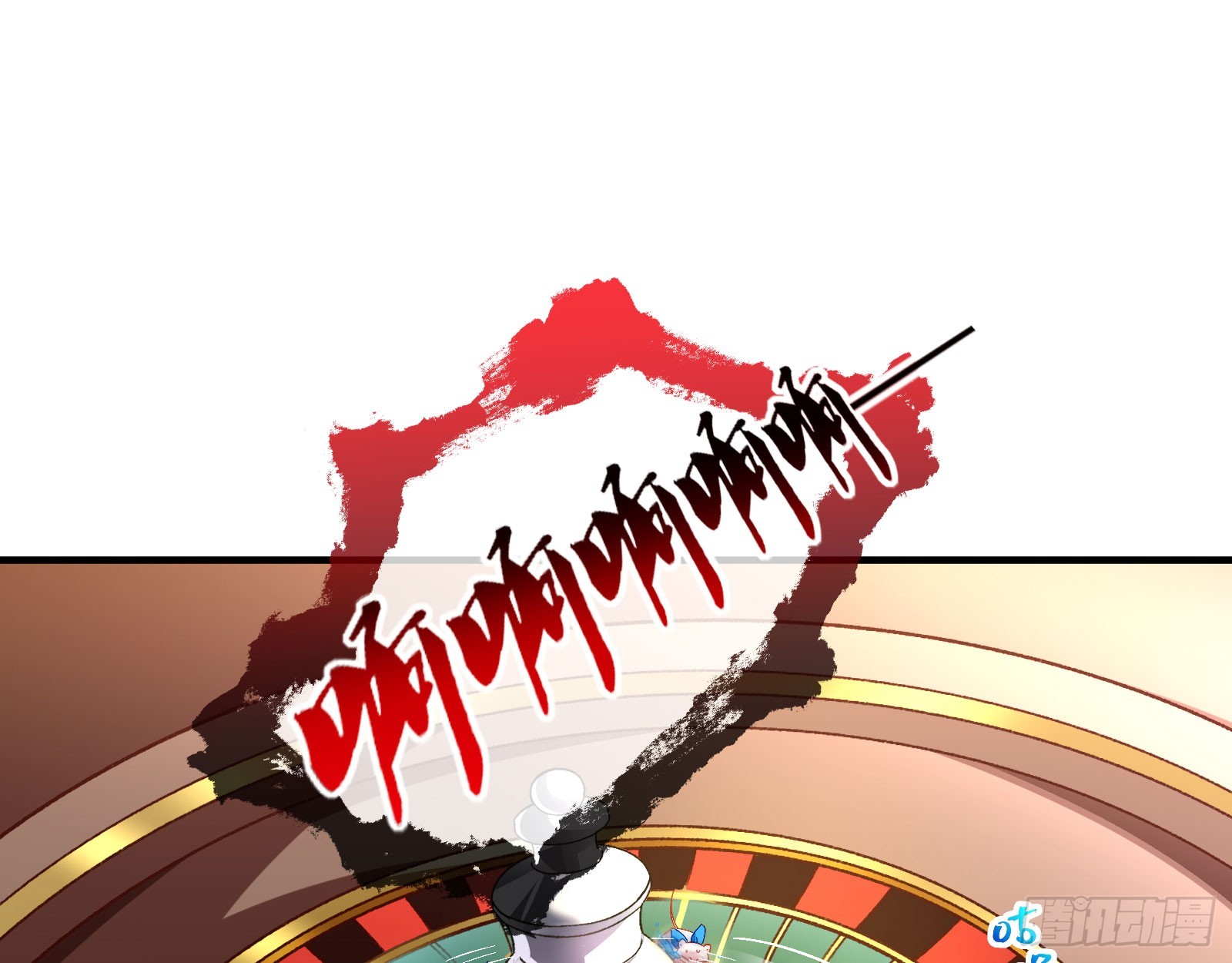 赌凰34