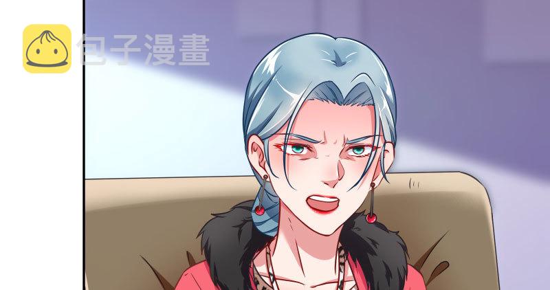 女主老妈杀来124