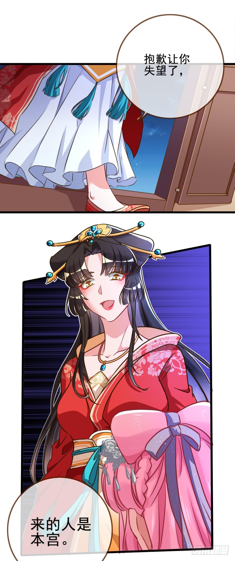 备胎已爆胎13
