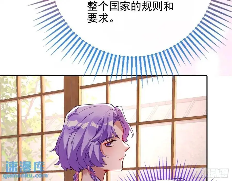 地位31