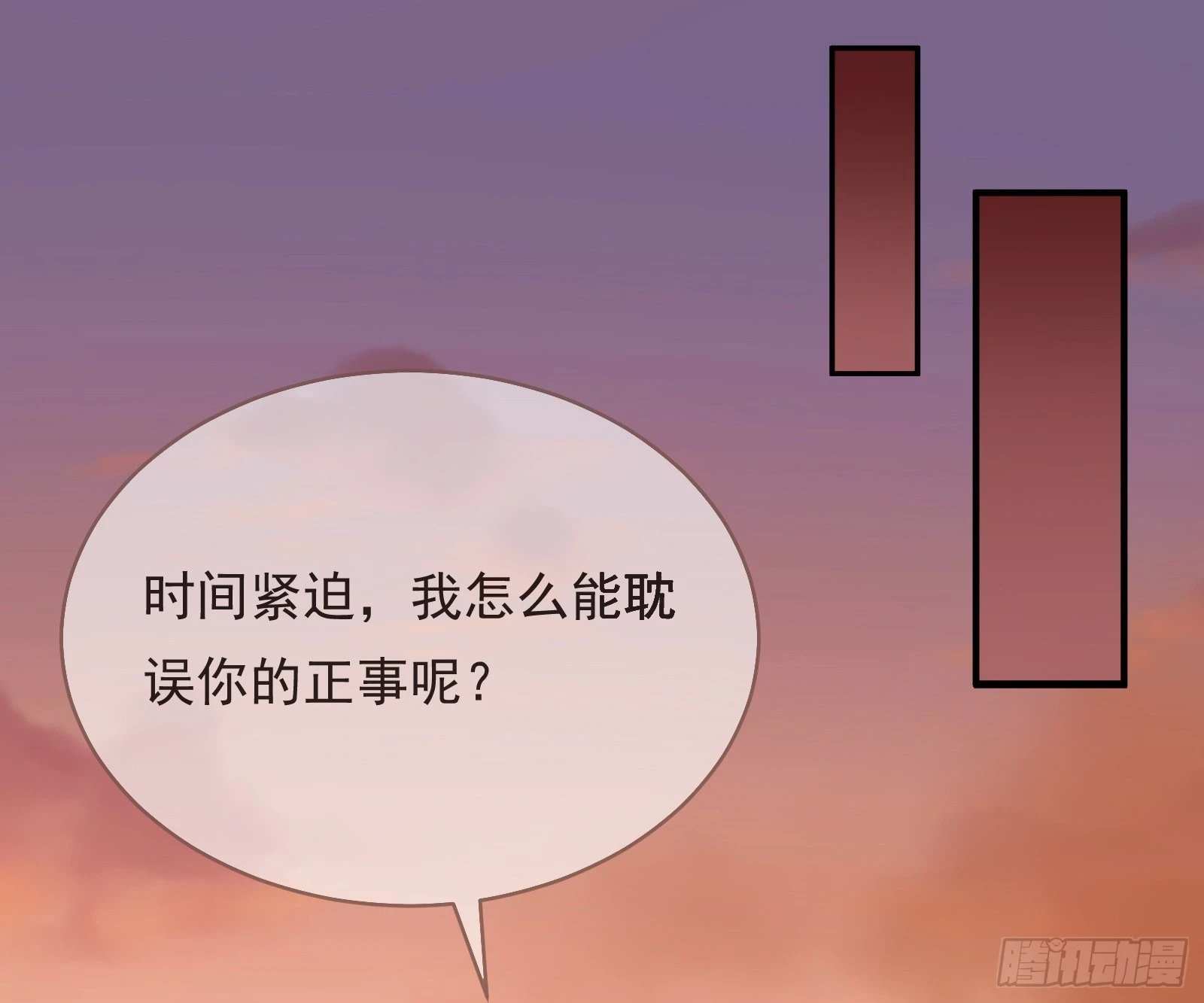 通天塔62