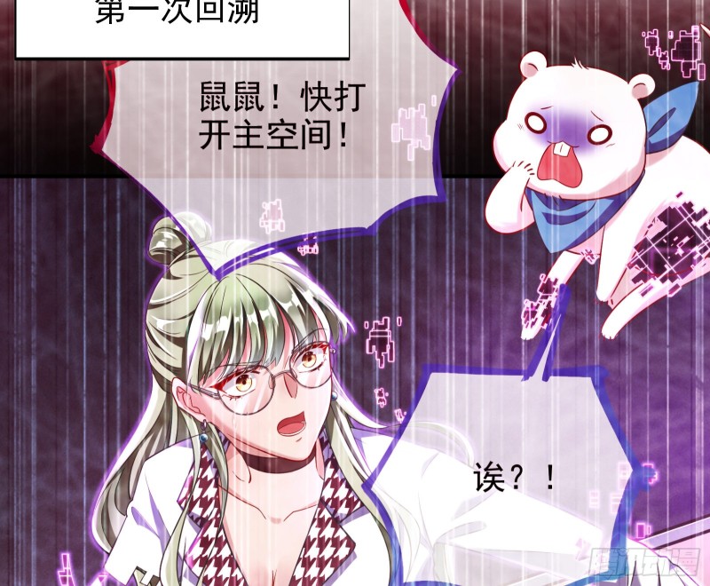 会合41
