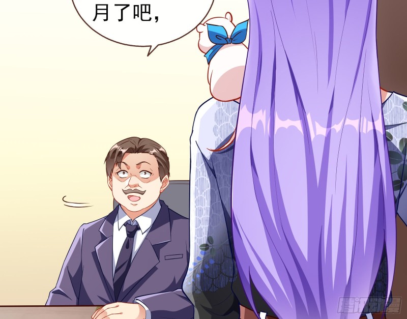 惊喜23