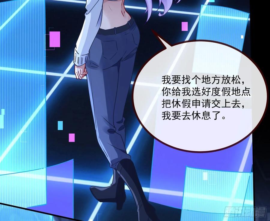 抉择77