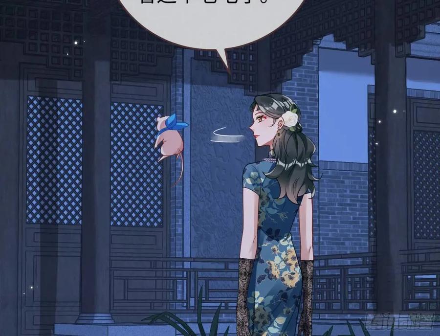 身份转换4