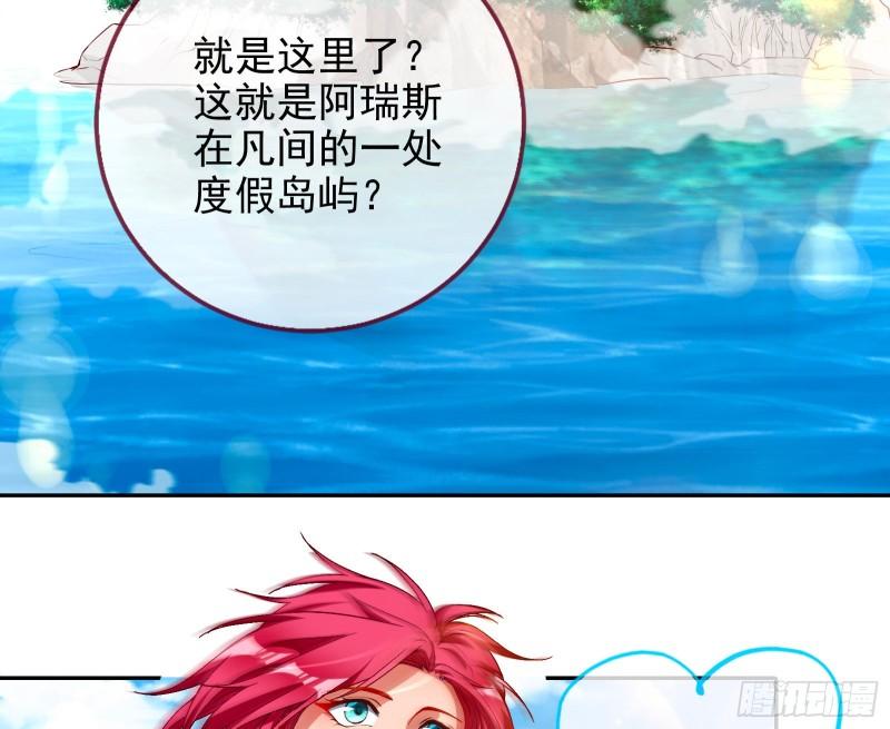 新一轮挑战72
