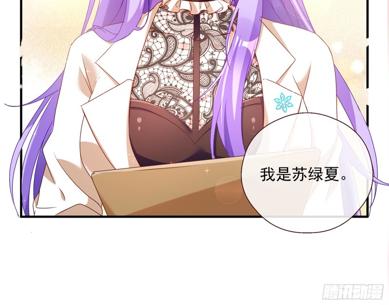 正面勾引102