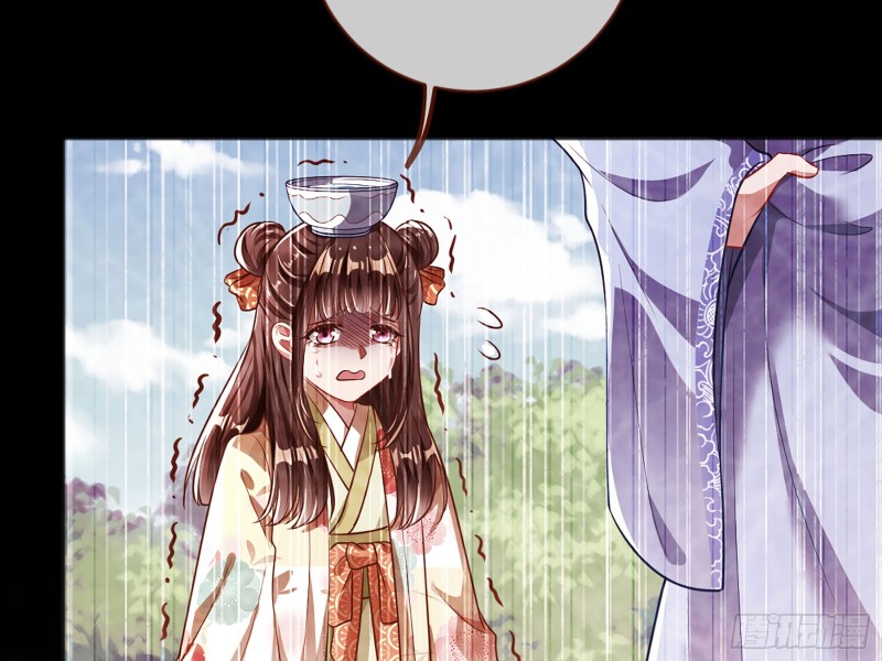 自相残杀20