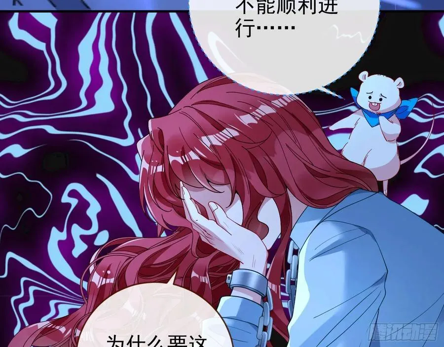 去死吧33