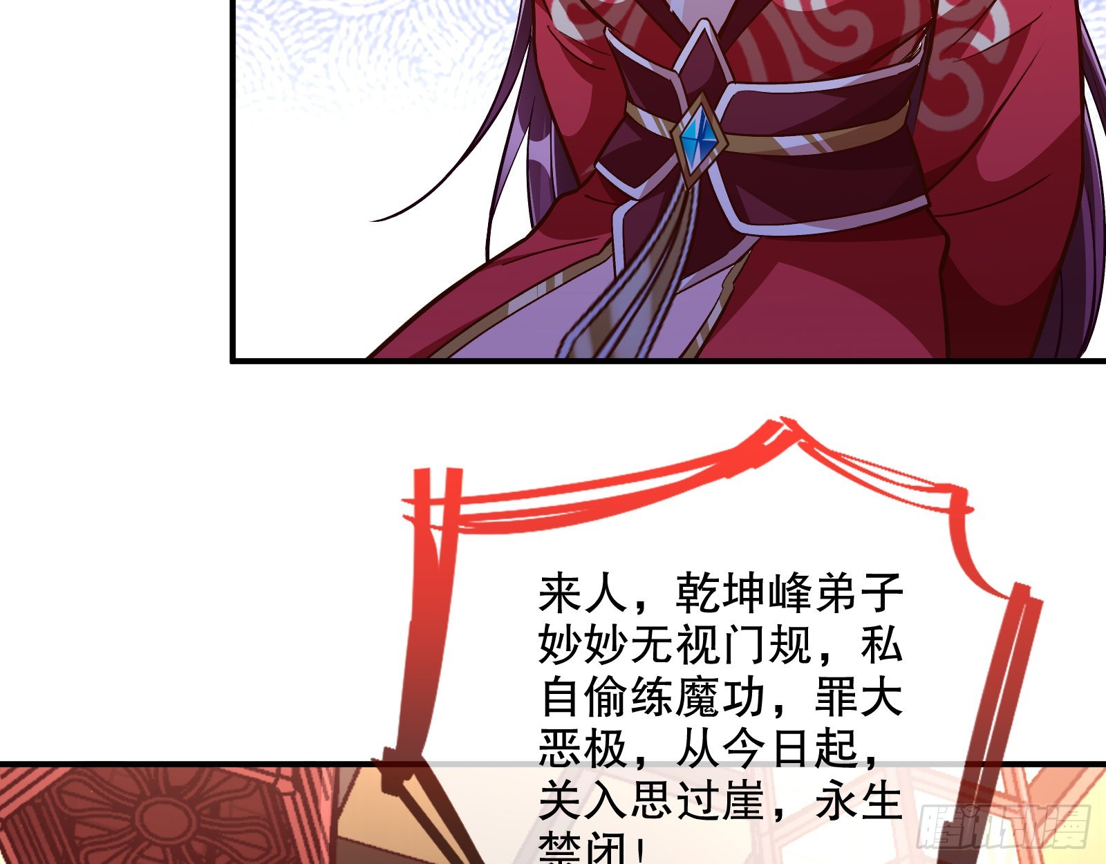 第二个目标61