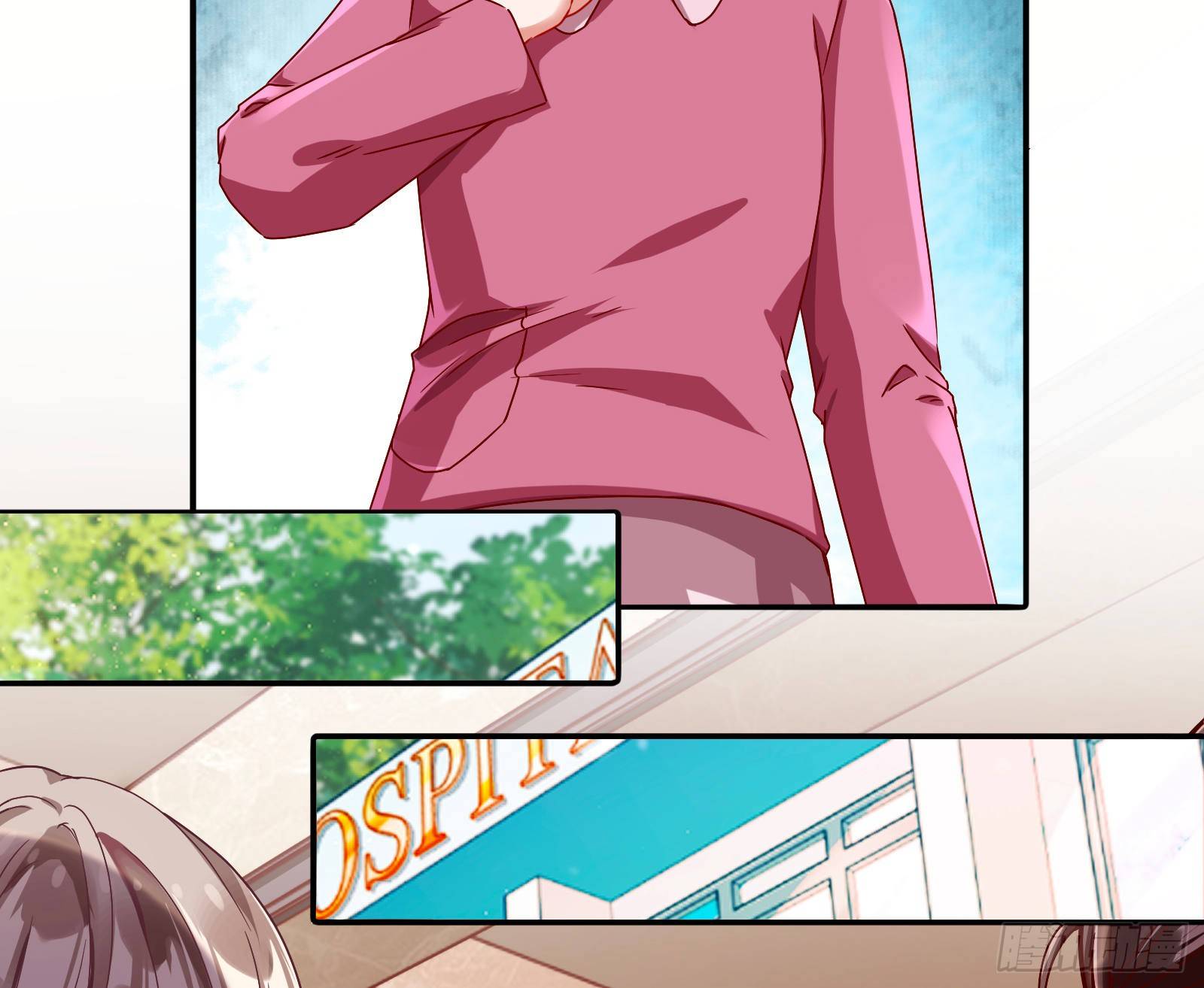 抱错99