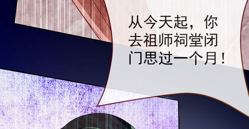 再次相见37