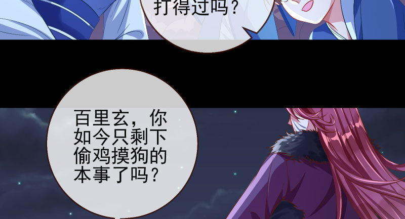 我爱你啊39