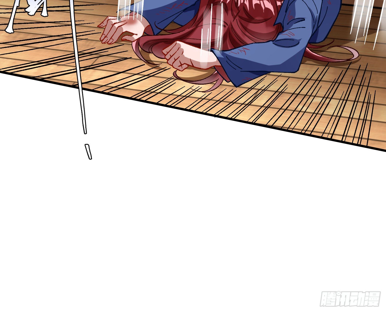 夫妻反目127