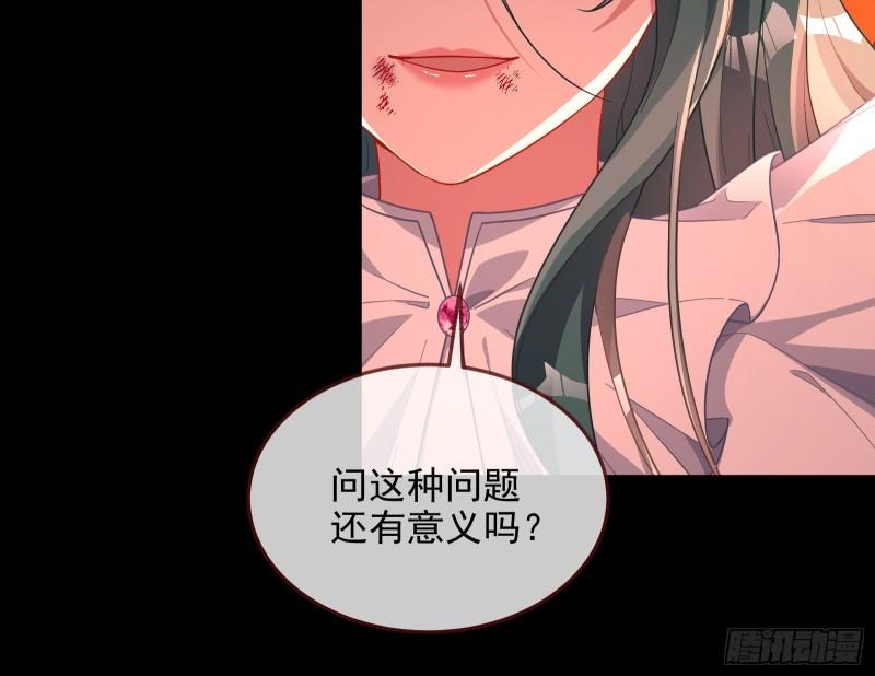 你后悔吗24
