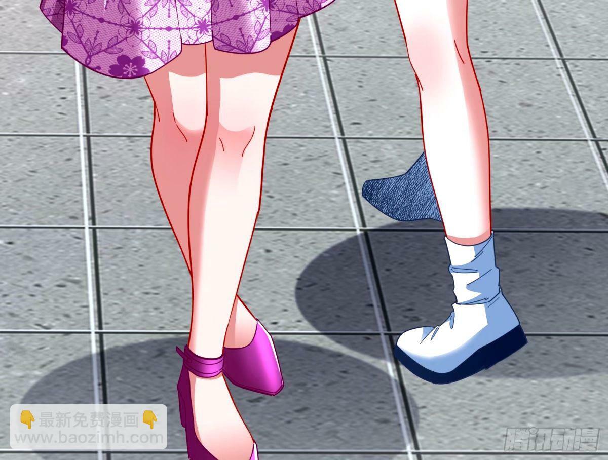不许靠近苏绿夏38