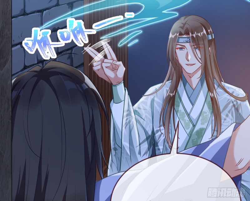 正式决裂49