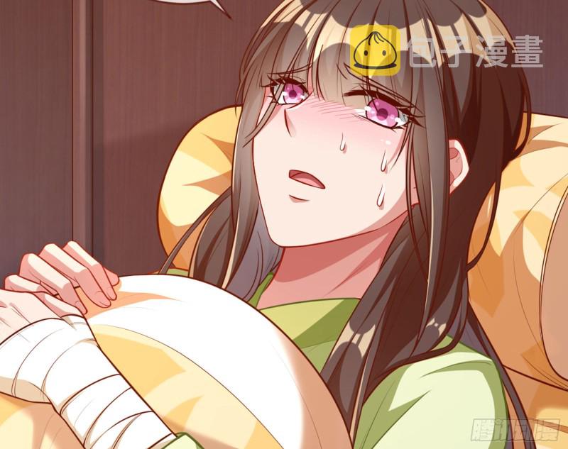 黑莲花求和52