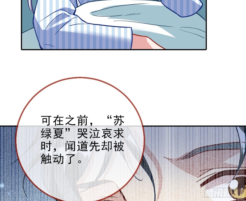 迎难而上44