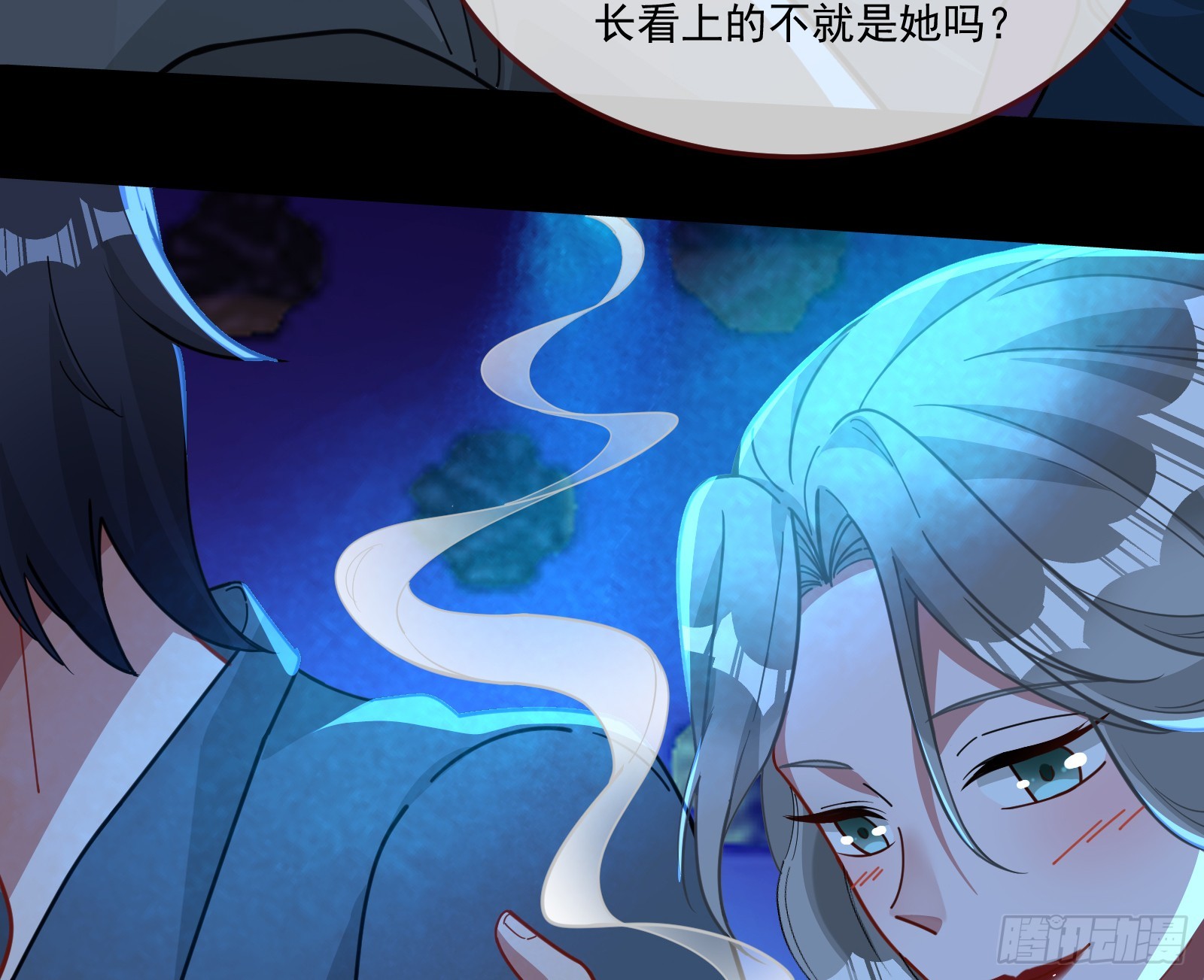 罪人审判58