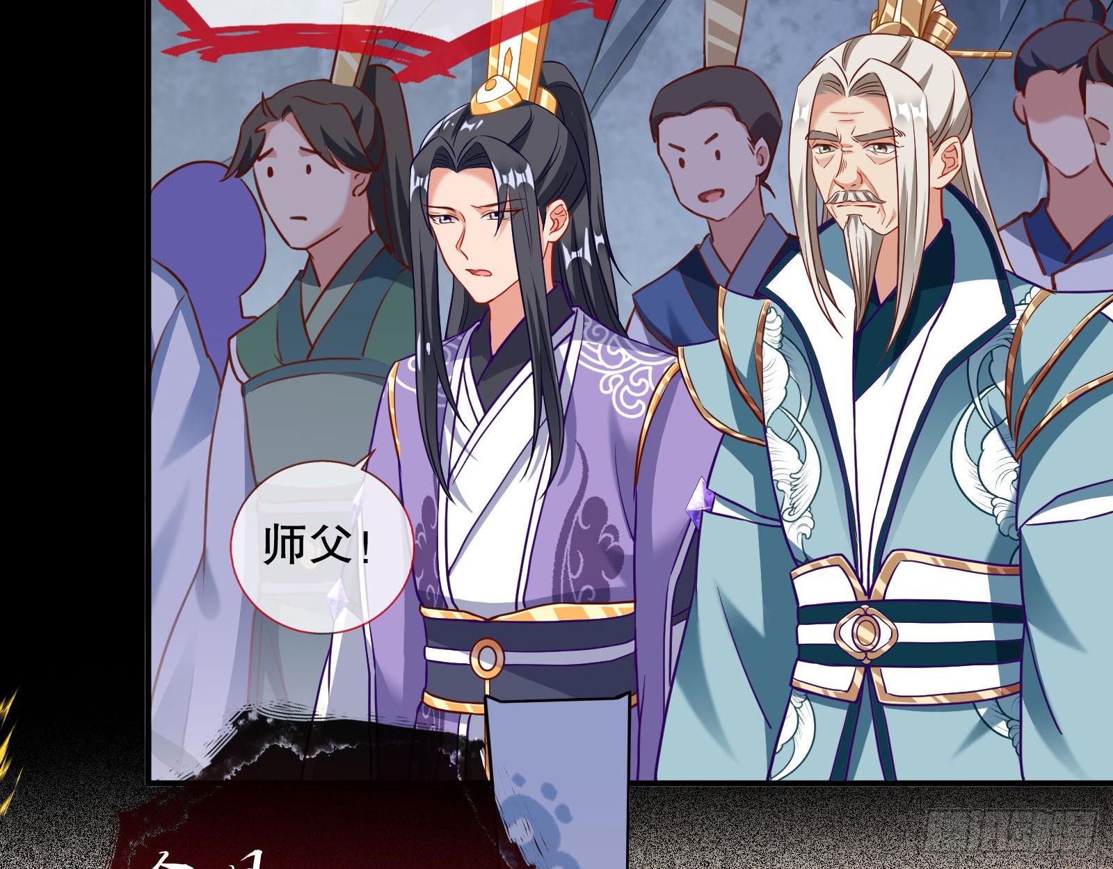 玉石俱焚70