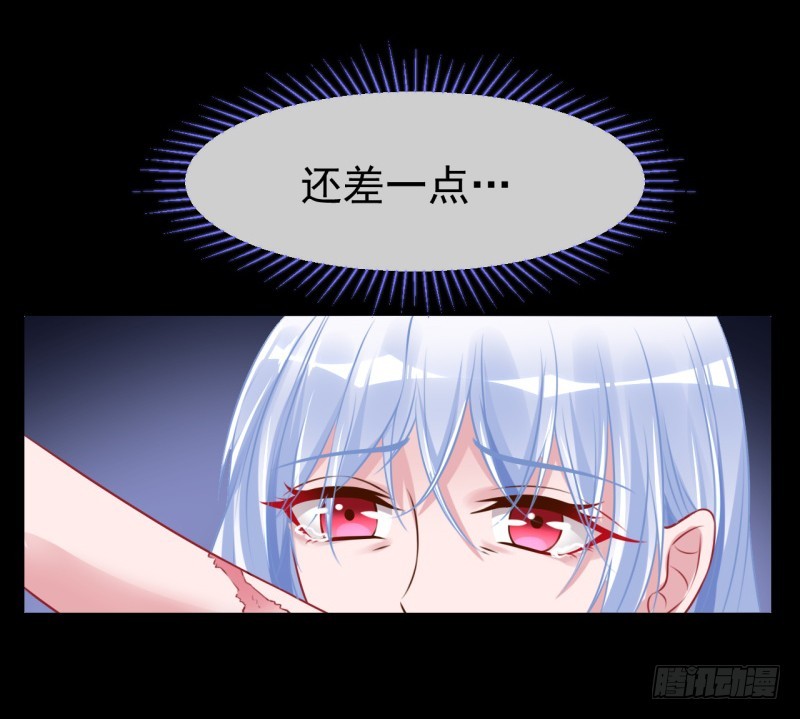 史上最惨吸血鬼69