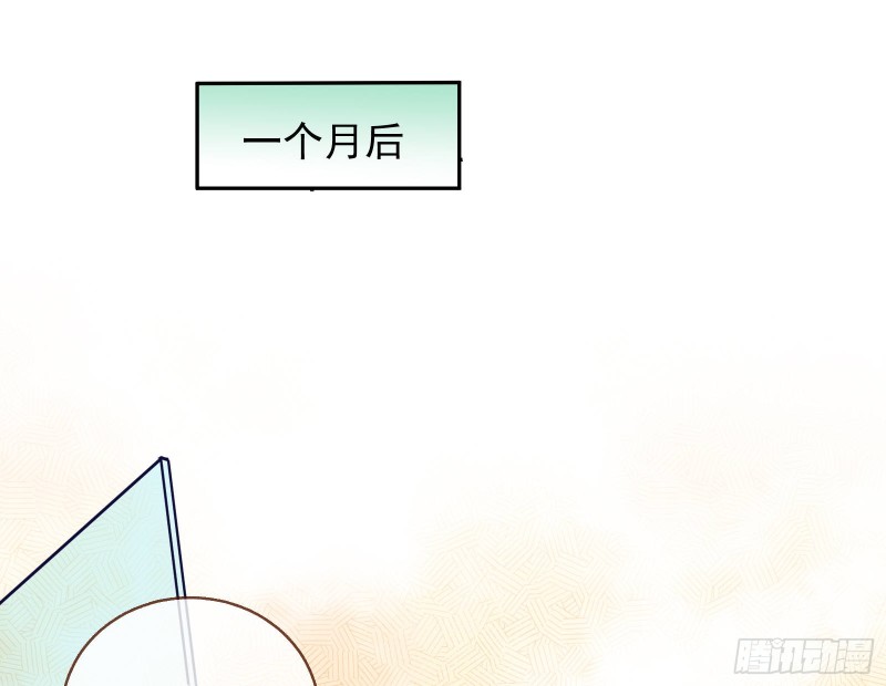 惊喜2