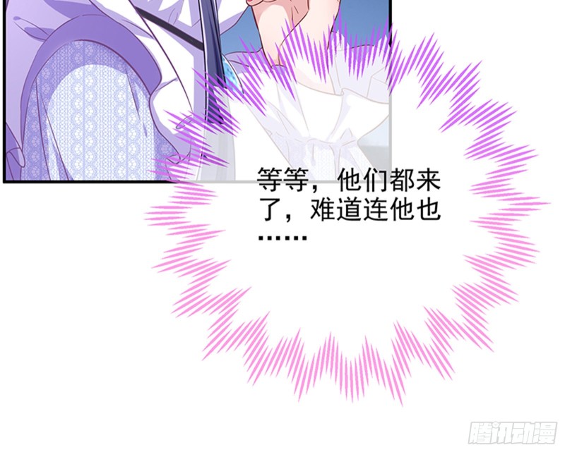 人员到齐101