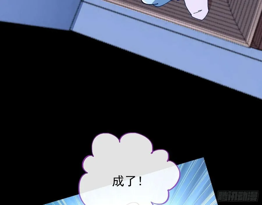 去死吧45