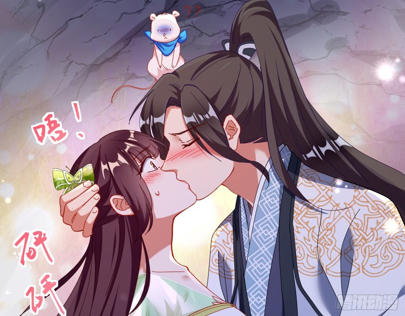 大战云琨46