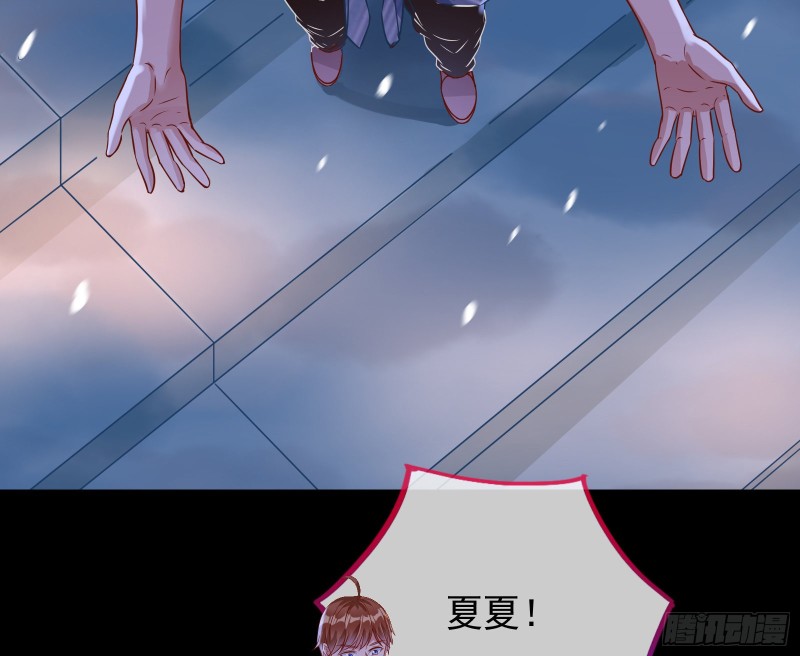 各自归处36