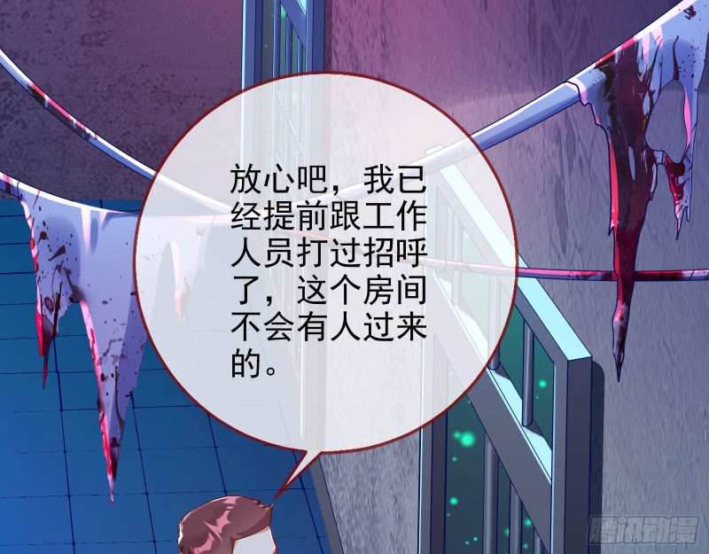 你好骚啊43