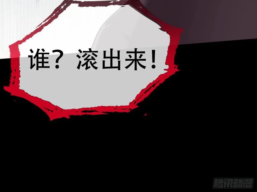 初战告捷11
