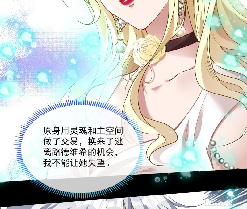 最后一舞64