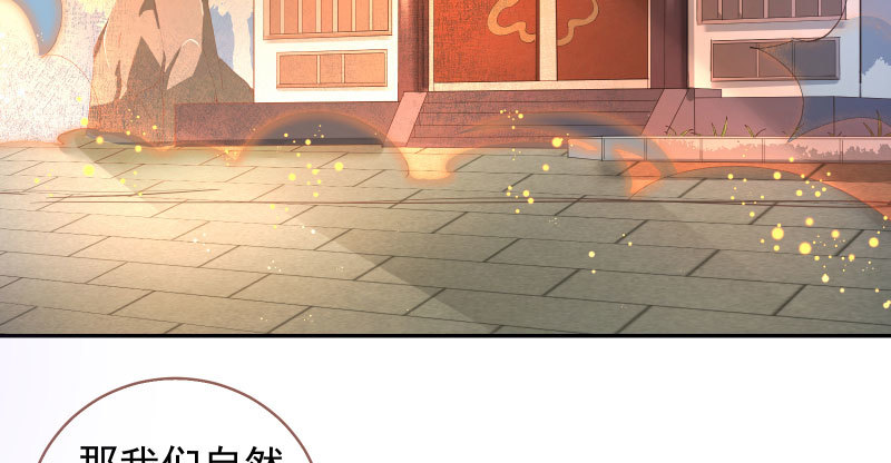 所谓圣母63