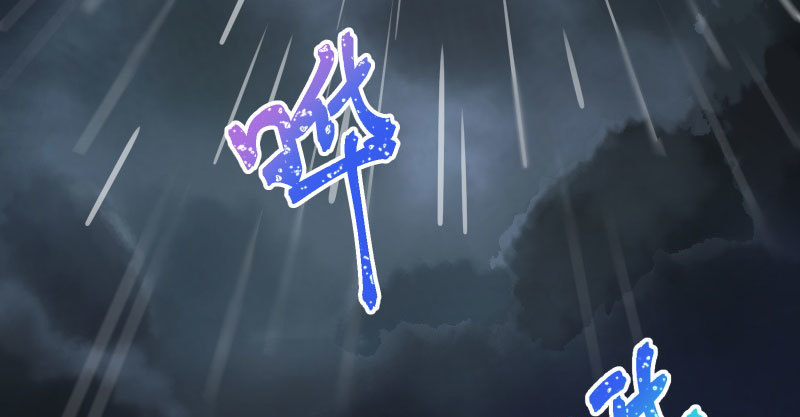 尾声4